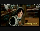 PSVR『サマーレッスン』プレキャス℠ #141(4/4)