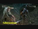 【デモンズソウル】悪魔狩り始めました【実況】Part2