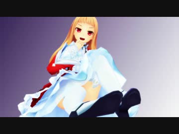 【MMD】pmxモデルにするとレア様の膝が壊れるのを直す方法
