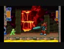 おべろんのロックマン8 part9