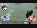 [7days to die]まったり7日間で死ぬのかな part1[琴葉姉妹実況]