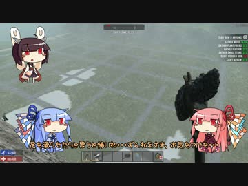 [7days to die]まったり7日間で死ぬのかな part1[琴葉姉妹実況]