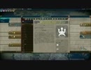 勢いで録画したCiv6動画をあげてみた その10