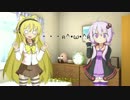 ゆかマキゆったり日常　part.19　改訂版