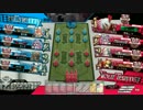 【AA3】闇の幕開け 第17章 【ナイトメア】