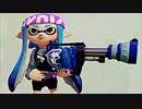 【実況】名前も心もイカ墨野郎がスプラトゥーンで駆け抜ける！ part９５