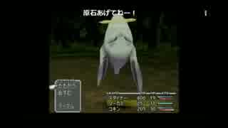 【ドキン】初見 FF9　Part.6