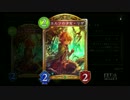 【Shadowverse】薔薇エルフでランクマッチ　21輪目【AA0】【倍速】