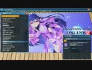 【PSO2音源】豪華絢爛ラビアンローズ