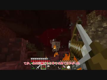 【Minecraft】 やる夫は別世界らを探検するようです  ３話