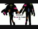 【CoCリプレイ】常闇のHand in Hand 後半