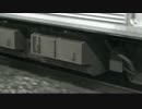 東急８５００系VVVF搭載車8542F　映像＋走行音