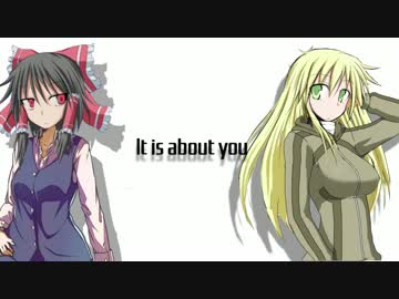 大人になったUDKとRUの確執