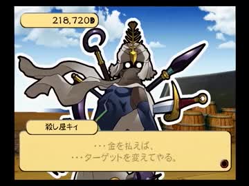 人気の ゲーム ドカポン 動画 1 486本 36 ニコニコ動画