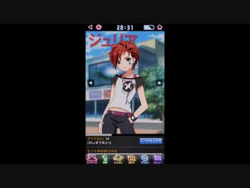 【実況プレイ】ミリマス初体験でわーわー言うAct17