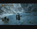 ダークソウル3 DLC1 2