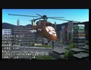 【MMD】　”ハインド　Ａ型・Ｄ型”　【モデル配布】