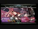 10月6日　セントラル八王子　BBCF　紅白戦　part2
