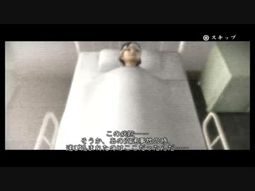 【実況】さっくり進めて怖くさせないCALLING～黒き着信～：07