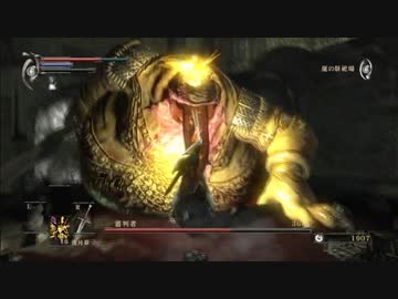 【二人実況】今更デモンズソウルを初見実況プレイするんだい。part7