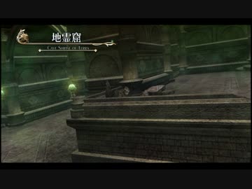 【ループ】閃の軌跡Ⅱ 精霊窟
