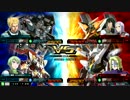 変形サブを当てたいハルート視点