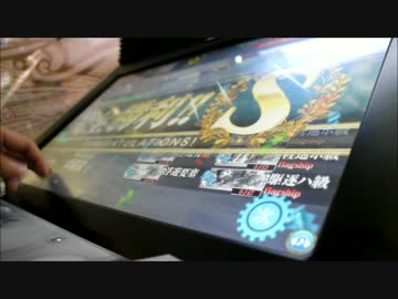 艦これアーケード 16秋イベント E4乙 完全勝利s ニコニコ動画