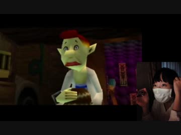 ムジュラ実況を7年後に自分で見る修行◆その12（21.5）