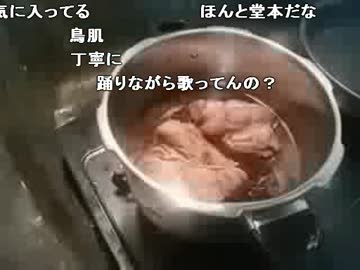 布団ちゃん『料理配信』3枠目【2016/09/14】