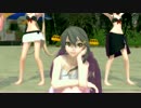 【MMD艦これ】Tda式改変 水着白露四姉妹と榛名で 気まぐれメルシィ