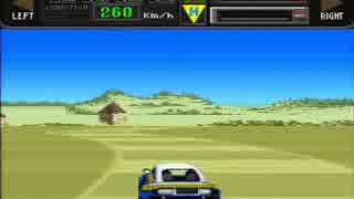 ＢＩＧＲＵＮ　ビッグラン(ＳＦＣ)