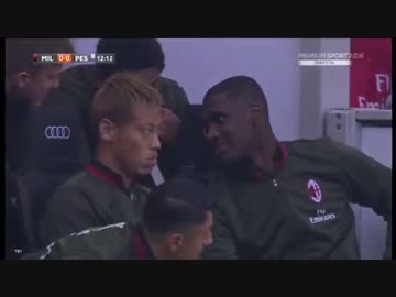 ≪16-17セリエA：第11節≫ ACミラン vs ペスカーラ