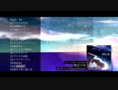 【ボーマス36】 輝星の匣 【クロスフェード】