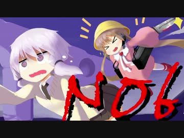 【VOICEROID実況】結月ゆかりとSAN値の減る横スクロールDMC　＃6