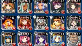 仇敵との対決 神級 ☆☆☆（銀以下救世主）