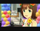 アイドルマスタープラチナスターズ　「Ｌ・Ｏ・Ｂ・Ｍ」　全員分