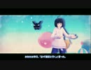 【MMDワートリ】千佳ちゃんが新入隊員を激励するようです【JUST DO IT!】