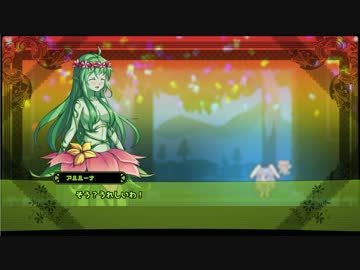 【Rabi-Ribi】苛烈弾幕 part20 【ゆっくり実況プレイ】