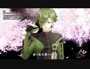 【刀剣乱舞BGM】縁（内番BGM）【ﾎﾞｰｶﾙｱﾚﾝｼﾞ】