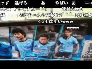 布団ちゃん『商店街にて』【2016/10/03】