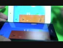 Google Play Game Services Multiplayer ios