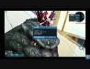 【PSO2】　SGスクラッチ諭吉分引いた