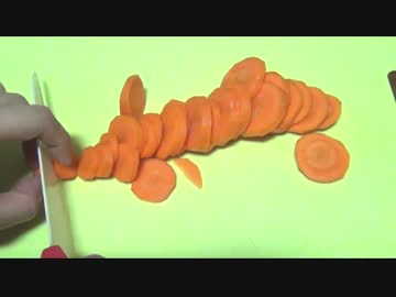 【10秒動画】にんじんを切ったよ