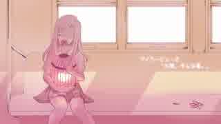 オリジナルmv プラトニック ラヴ 歌ってみた Ver 海月 ニコニコ動画