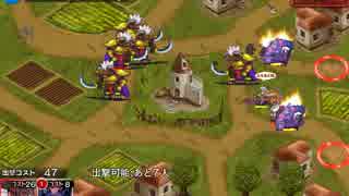 千年戦争アイギス　混沌の戦場