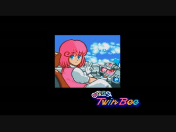 実況：今日のツインビーGX 15