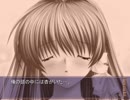 今更CLANNADなどというゲームを初見実況53