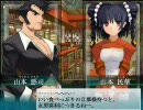 大悪司ぷれい動画 part96(最終話)