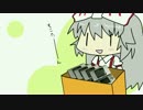 【東方手書きショート】ブチギレ!！れいむちゃん☆216
