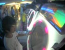 【maimai】HRN*D4C 11/01 19:54 VERTeX MASTER AP！(橙神確定)
